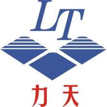 新鄉市力天振動機械_企業博客